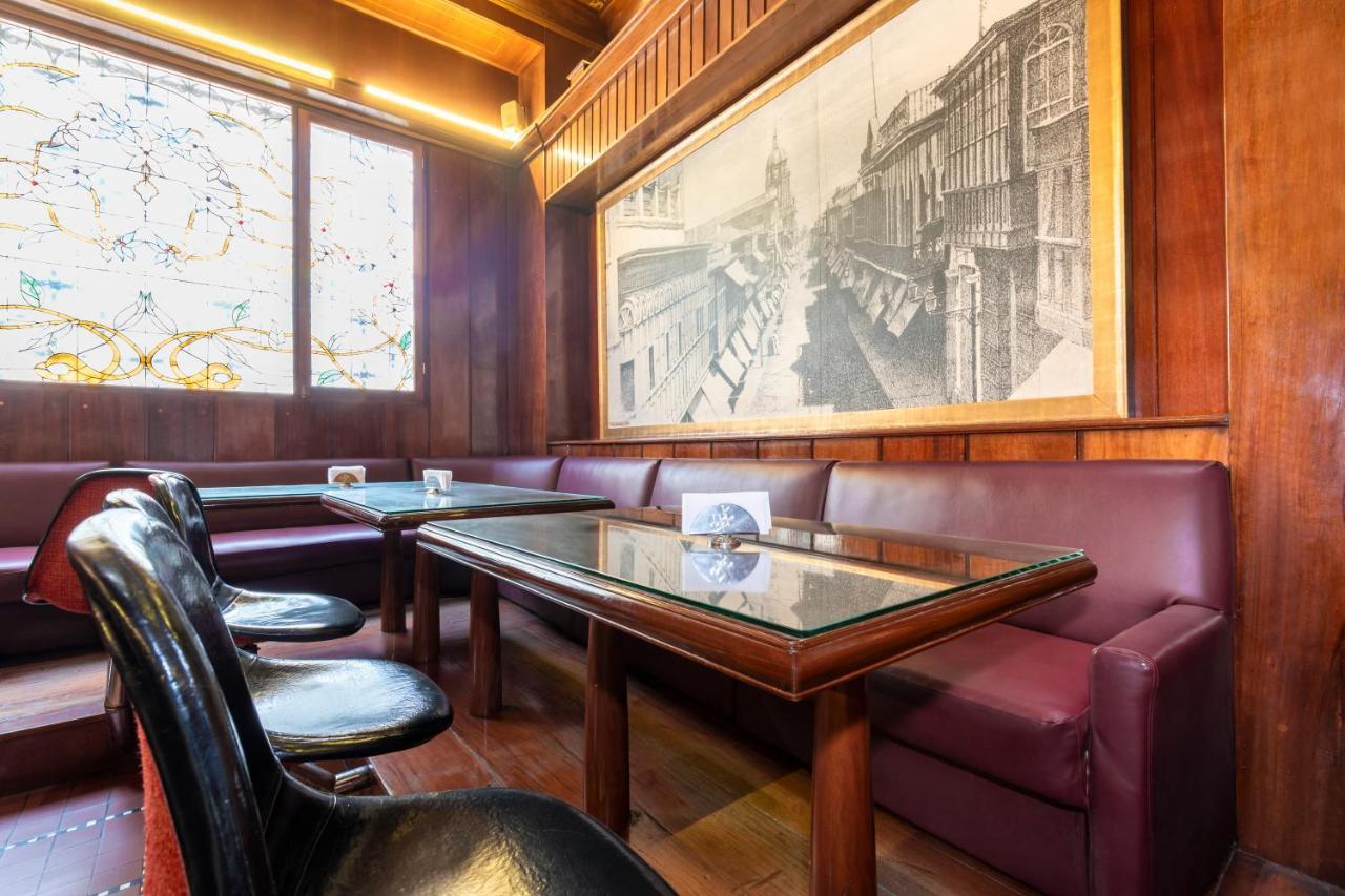 Ayenda Maury Hotel Lima